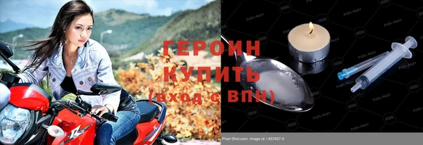 2c-b Козельск