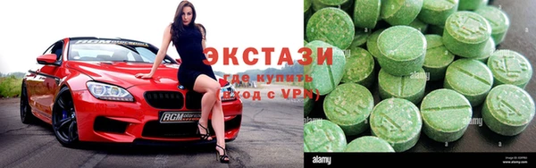 мескалин Козловка