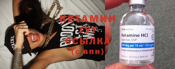 2c-b Козельск