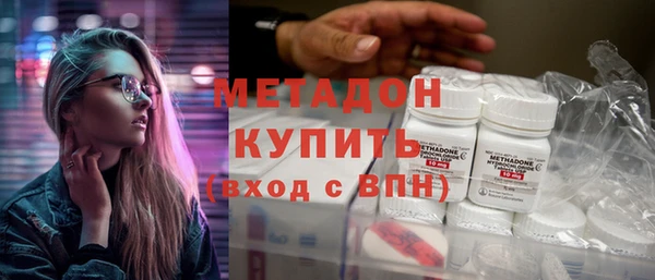 мескалин Козловка