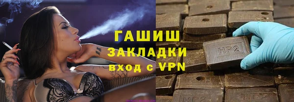 мескалин Козловка
