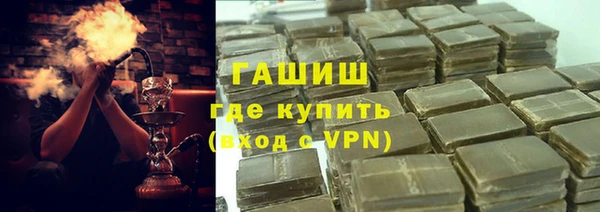 мескалин Козловка