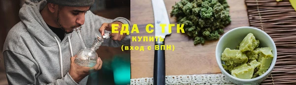 мескалин Козловка