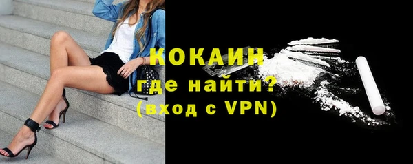 2c-b Козельск