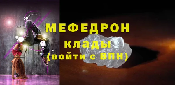 кокс Кодинск