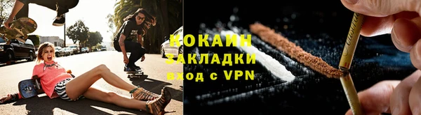 кокс Кодинск