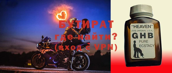 кокс Кодинск