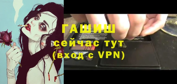 мескалин Козловка