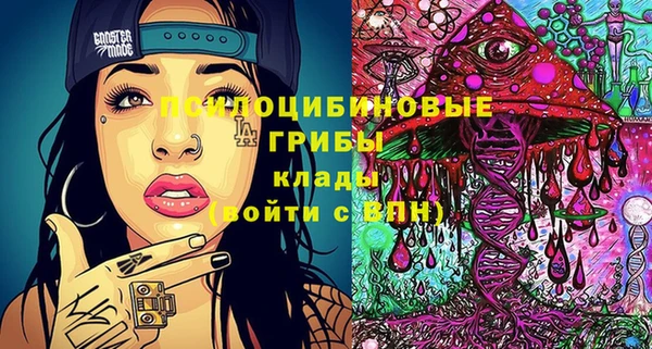 кокс Кодинск