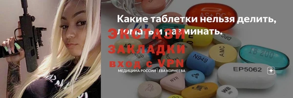 кокс Кодинск