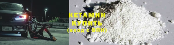 2c-b Козельск