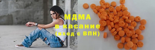 кокс Кодинск