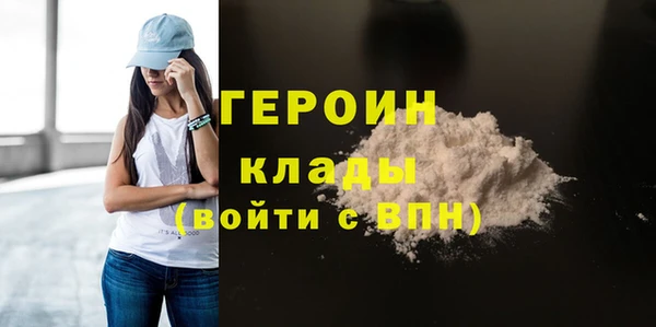 2c-b Козельск