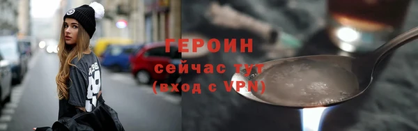 2c-b Козельск