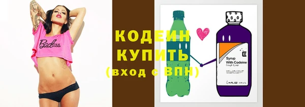 кокс Кодинск