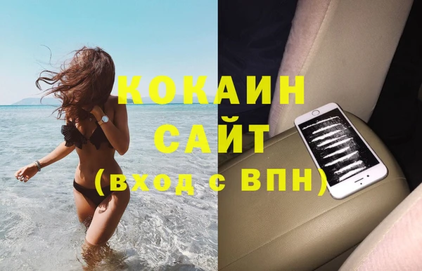 2c-b Козельск