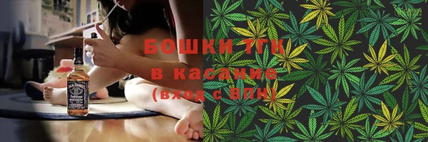 мескалин Козловка