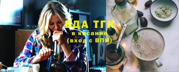 2c-b Козельск