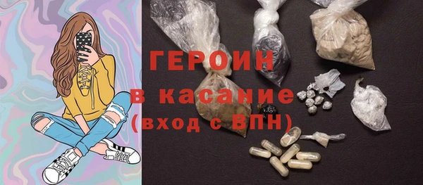 2c-b Козельск