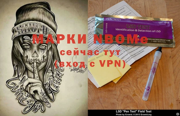 2c-b Козельск