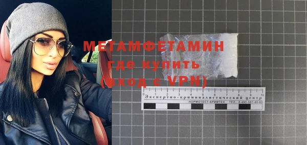 кокс Кодинск