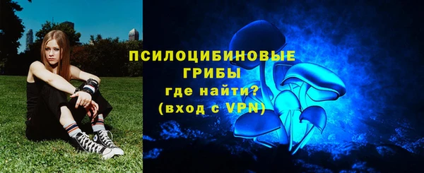 кокс Кодинск