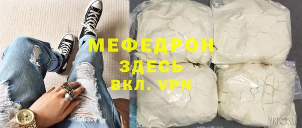 кокс Кодинск