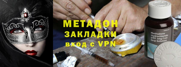 кокс Кодинск