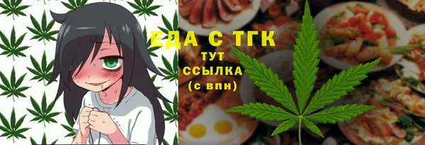 кокс Кодинск